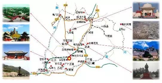 运城古城韵味之旅,探寻运城之美